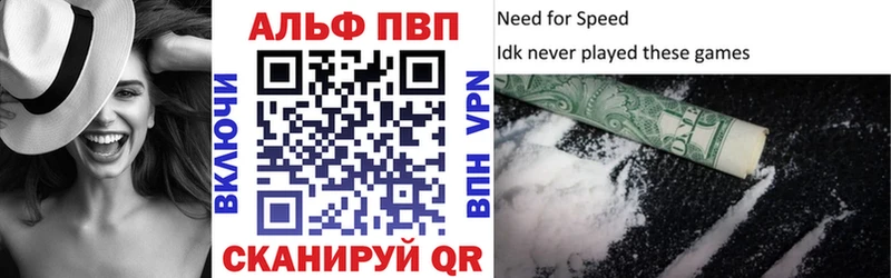 Купить Cocaine МДМА Каннабис Меф Амфетамин Якутск