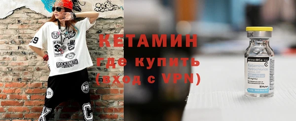 mix Верхнеуральск