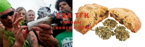 mix Верхнеуральск