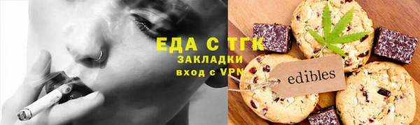 скорость mdpv Верея