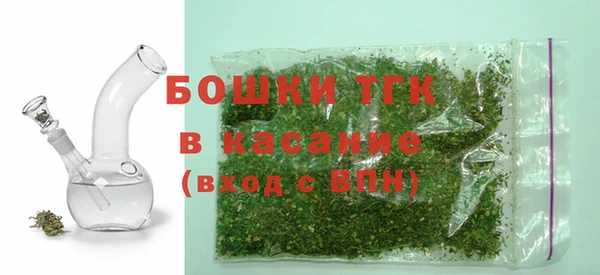скорость mdpv Верея