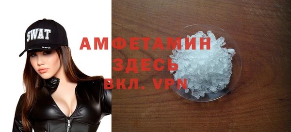 прущая мука Верхний Тагил