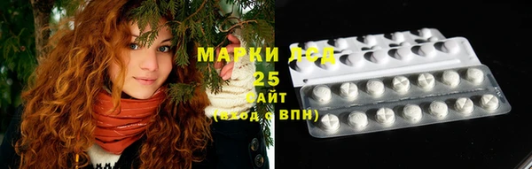 mix Верхнеуральск