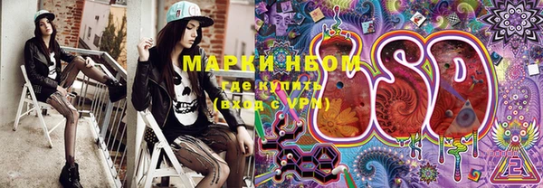 прущая мука Верхний Тагил