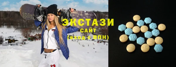 прущая мука Верхний Тагил