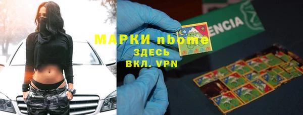 mix Верхнеуральск