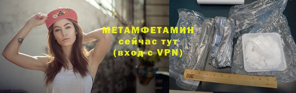 mix Верхнеуральск