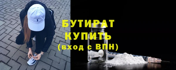 скорость mdpv Верея