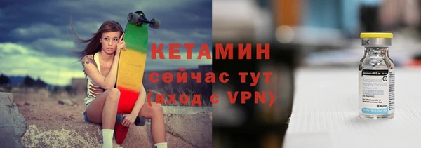 прущая мука Верхний Тагил