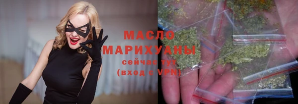 mix Верхнеуральск