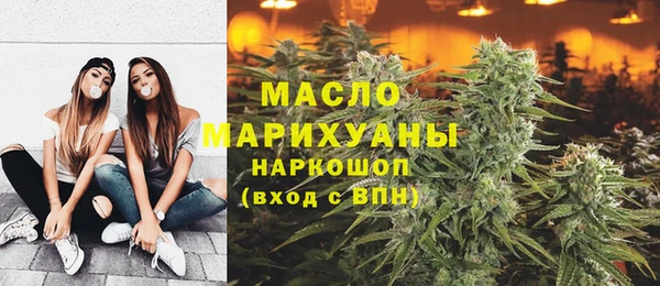 прущая мука Верхний Тагил