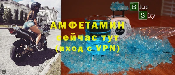 mix Верхнеуральск