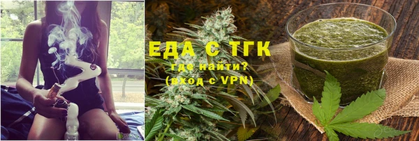 mix Верхнеуральск