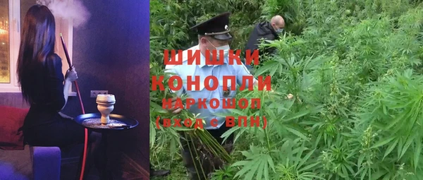 скорость mdpv Верея
