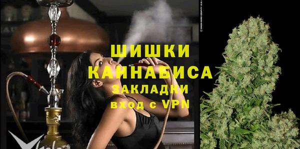 прущая мука Верхний Тагил