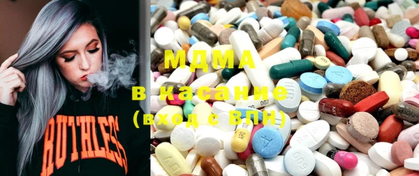 mix Верхнеуральск