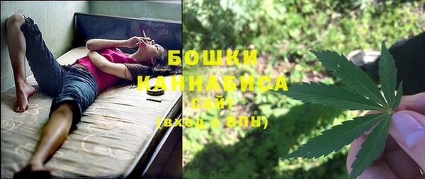 прущая мука Верхний Тагил