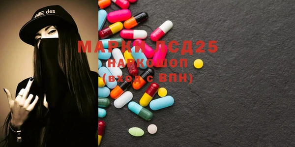 mix Верхнеуральск