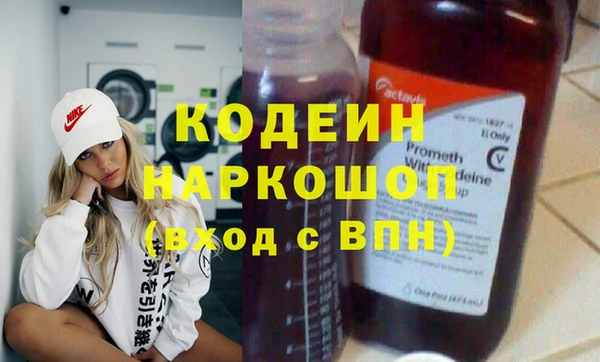 mix Верхнеуральск