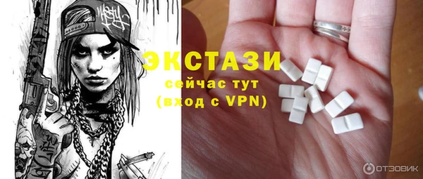 mix Верхнеуральск