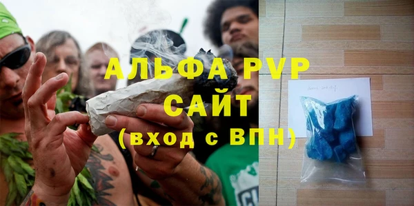прущая мука Верхний Тагил