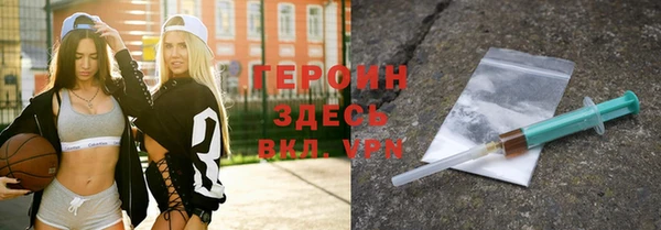 mix Верхнеуральск