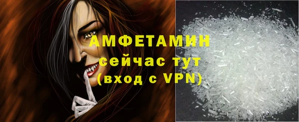 mix Верхнеуральск