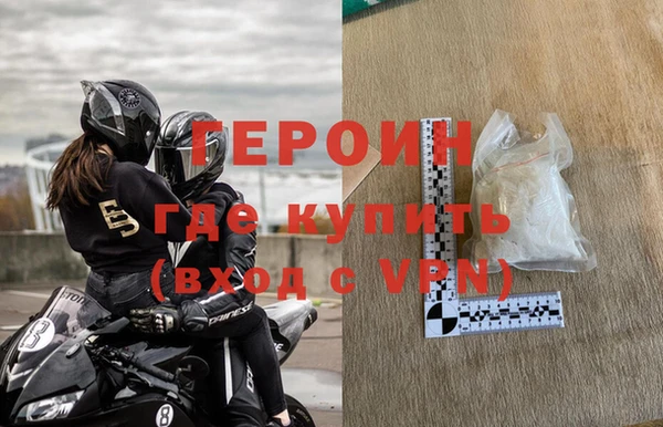 скорость mdpv Верея